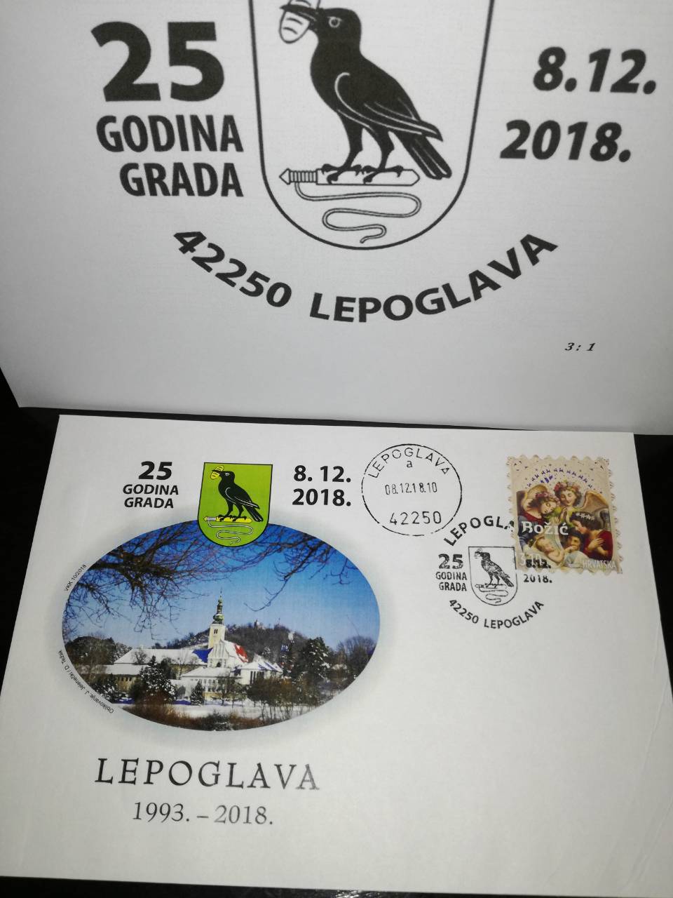 Povodom obilježavanja Dana grada izdani prigodni žig i omotnica 1 zig i omotnica 1