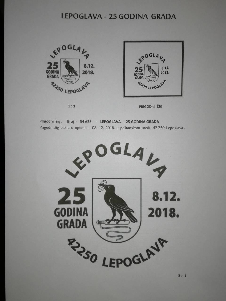 Povodom obilježavanja Dana grada izdani prigodni žig i omotnica 3 zig i omotnica 3