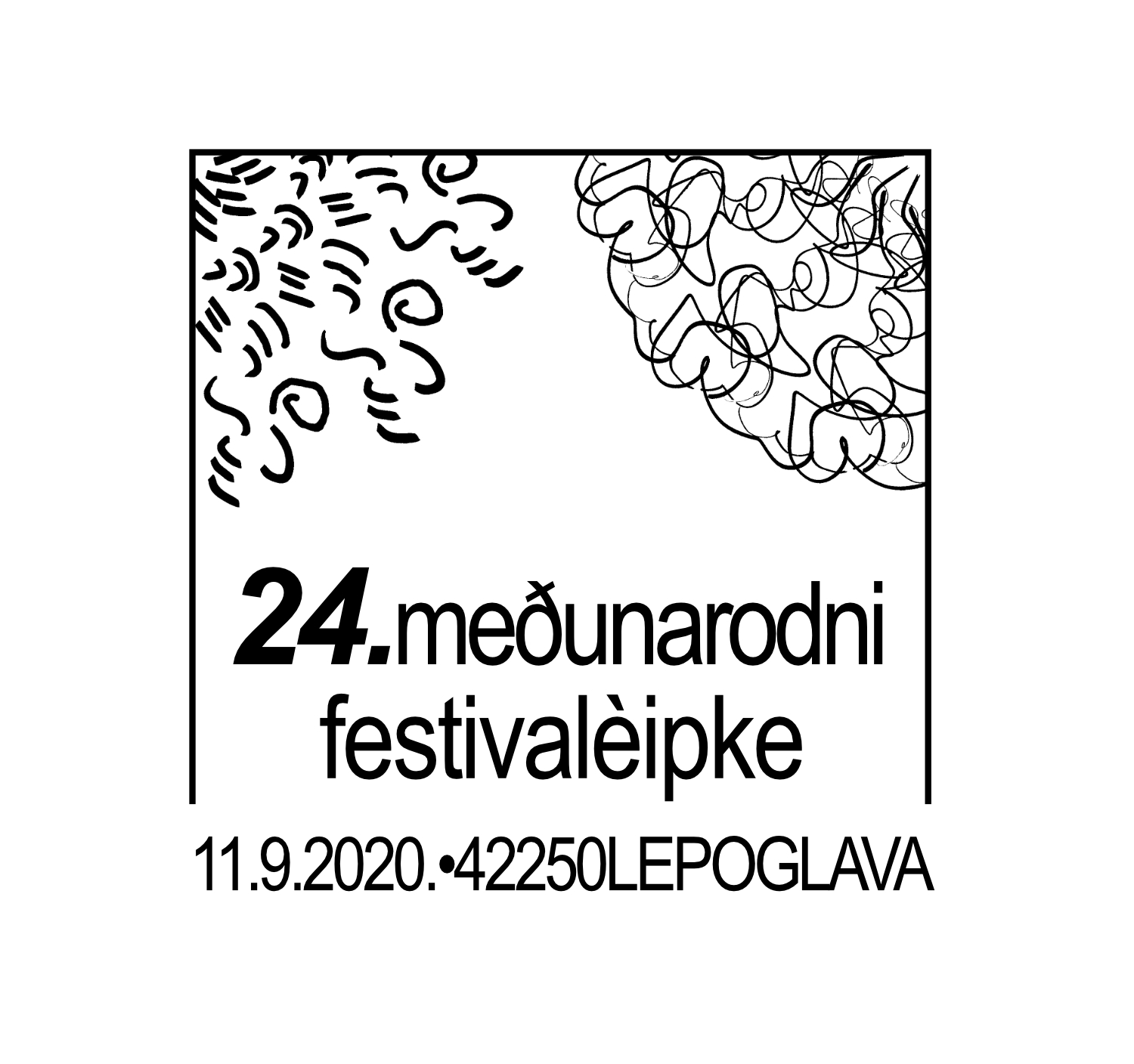 Prigodna poštanska omotnica i žig povodom 24. Međunarodnog festivala čipke 1 omotnica i zig mfc